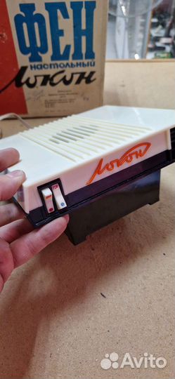 Советский настольный фен Локон