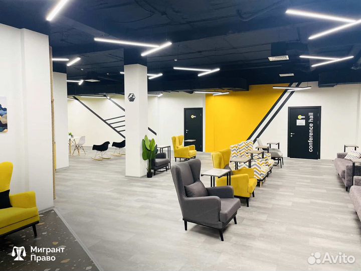 Младший юрист первичного приема