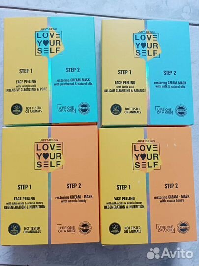 Пилинг для лица