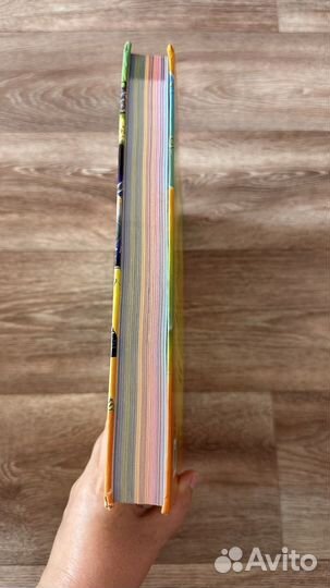 Книги энциклопедия