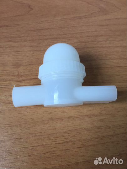 Маска и трубка для ингаляций