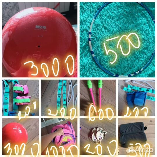 Все для художественной гимнастики