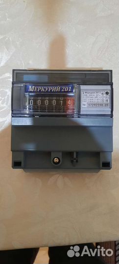 Счетчик электрический