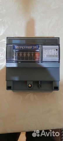 Счетчик электрический