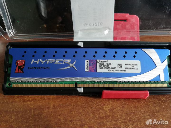 Оперативная память Kingston HyperX Genesis DDR3 KH