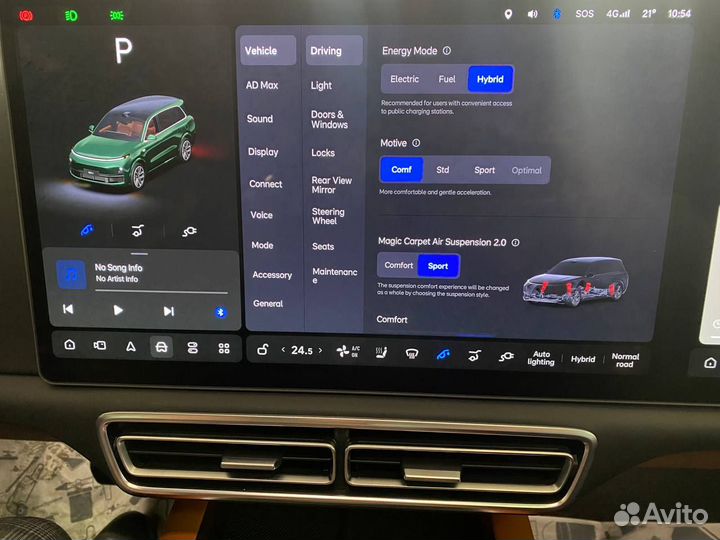Установка сим карты и приложений LiXiang L7 L8 L9