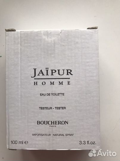 Новый мужской парфюм Jaipur Homme Boucheron 100 ml