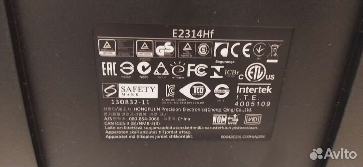 Монитор Dell 23