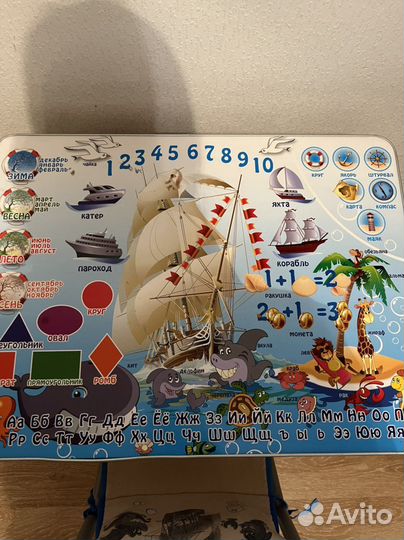 Стол детский со стульчиком