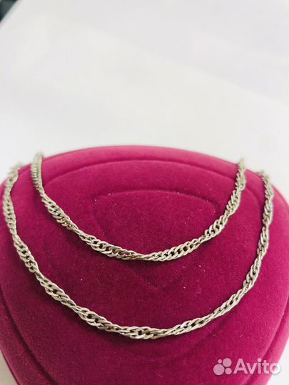 Серебряная цепь