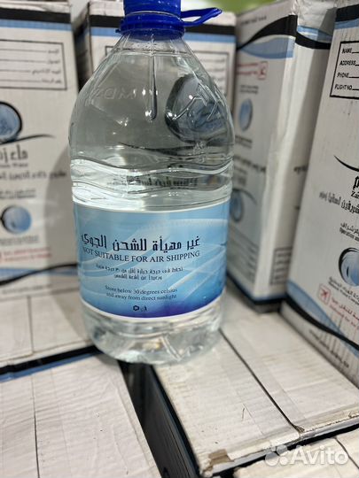 Вода Зам Зам