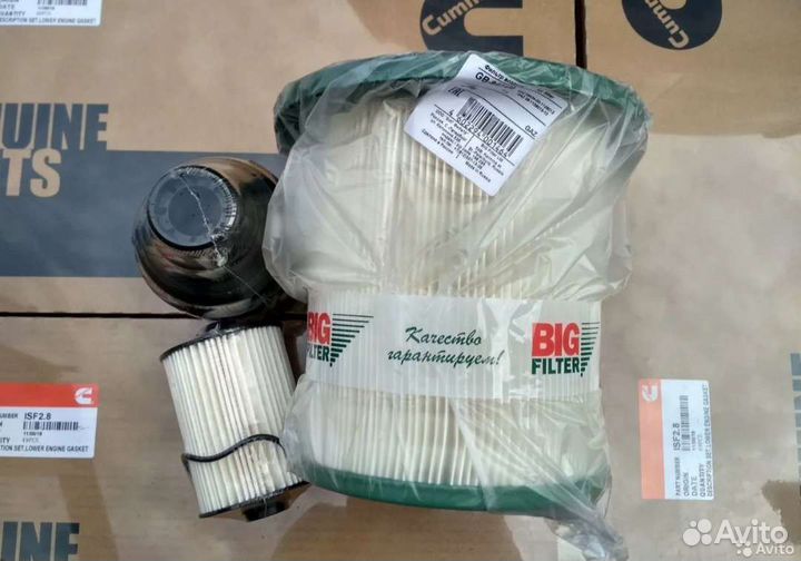 Комплект фильтров