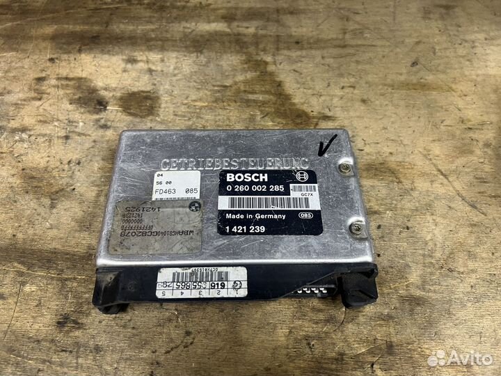 Блок управления EGS АКПП BMW E34 M51