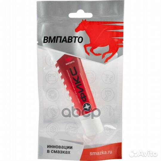 Средство для откручивания винтов фикс, 30г, туба