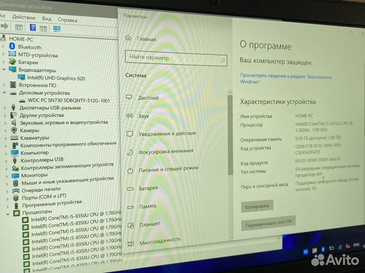 Сенсорный Dell 7390 mint condition