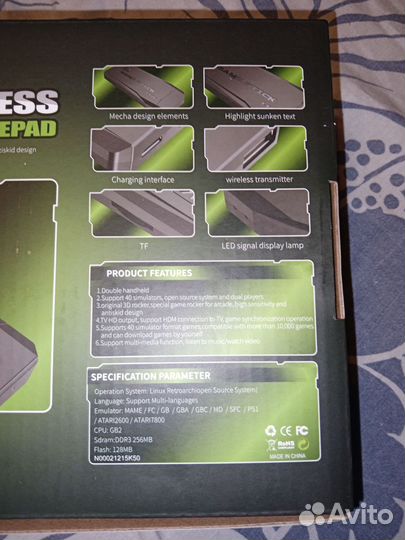 Игровая приставка Dendy новая