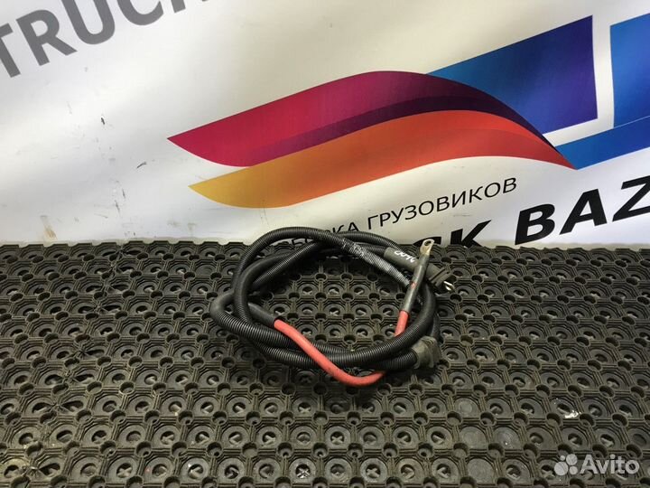 Провод силовой 2600 мм / 10 мм Scania 5-series