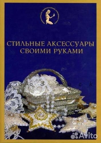 Книги новые