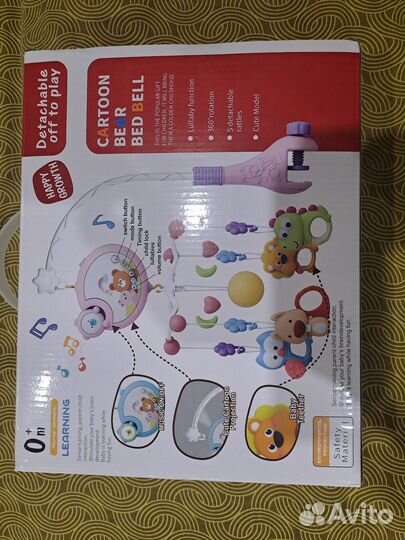 Мобиль на кроватку с проектором звёздного неба