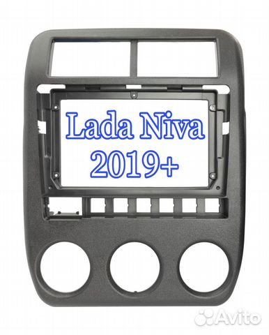 Рамка 2 дин для LADA Niva 2019 +