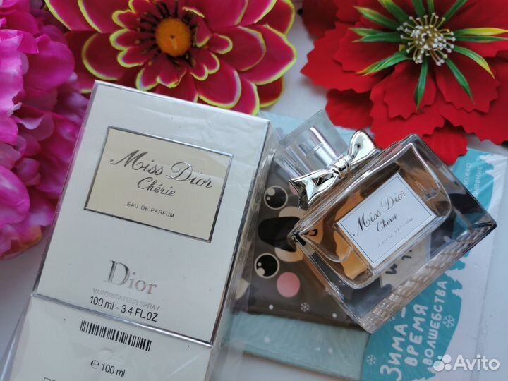 Dior, Trussardi, Mugler, Hermes, Armani сток