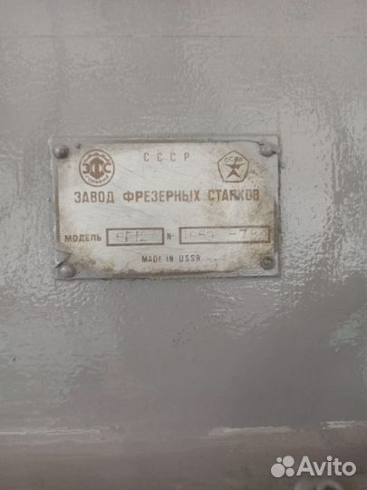 Фрезерный станок 6Р12
