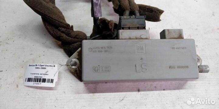 Усилитель антенны Opel Vectra B 95-99г