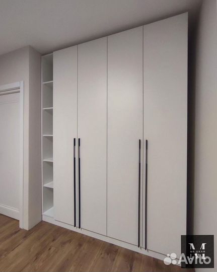 Шкаф распашной с фрезерованными фасадами