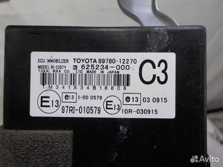 Блок иммобилайзера toyota corolla 150