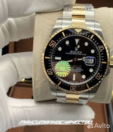 Мужские часы Rolex Sea-Dweller