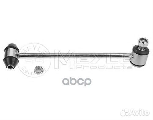 Тяга стабилизатора 0160600047 Meyle