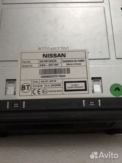 Магнитола оригинальная