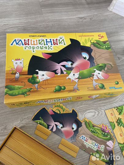 Настольная игра Мышиный горошек