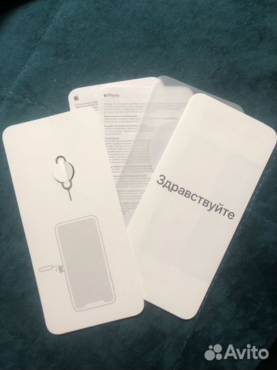 iPhone 11 Pro Max, 64 ГБ