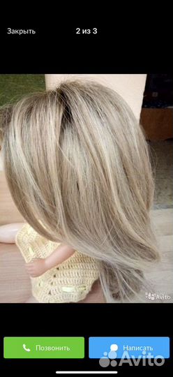 Парик ellen wille