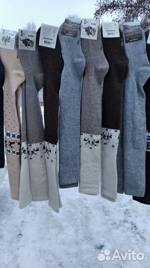 Товары из монголии