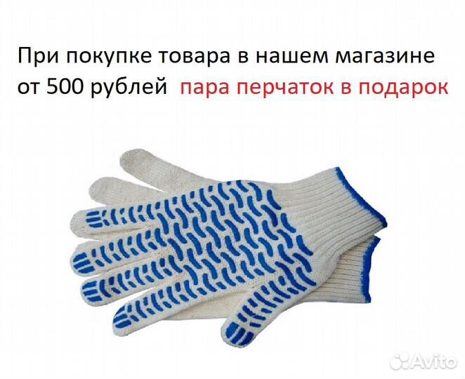 Перчатки кожаные комбинированные 2Hands