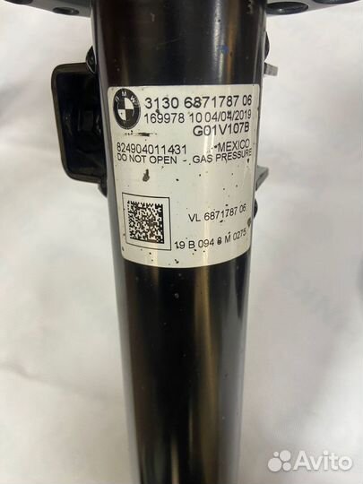 Амортизаторы передние+чашки BMW X3 G01 X4 G02