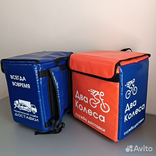 Термосумки на заказ