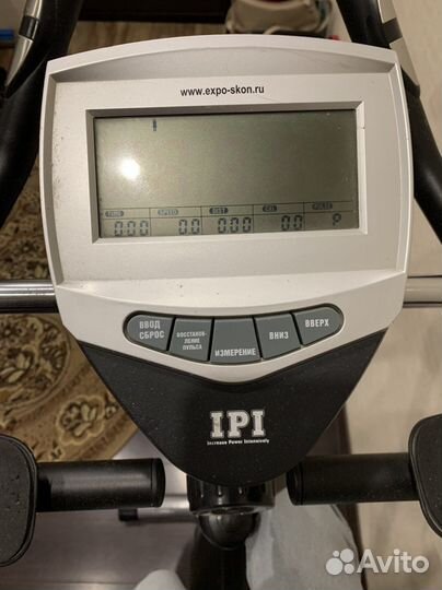 Велотренажер