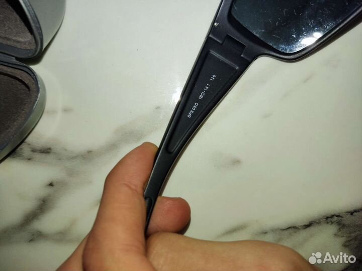 Солнцезащитные очки мужские Prada