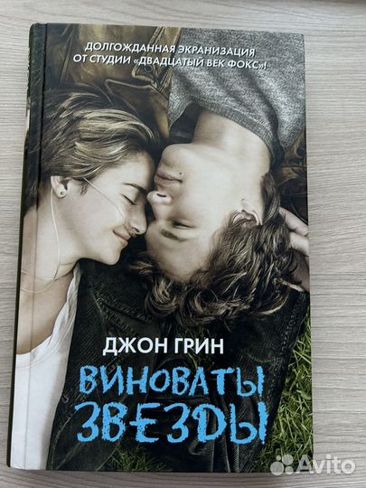 Книга 
