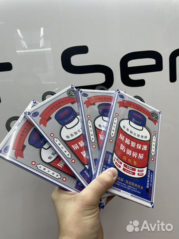 Защитные стекла Remax на iPhone