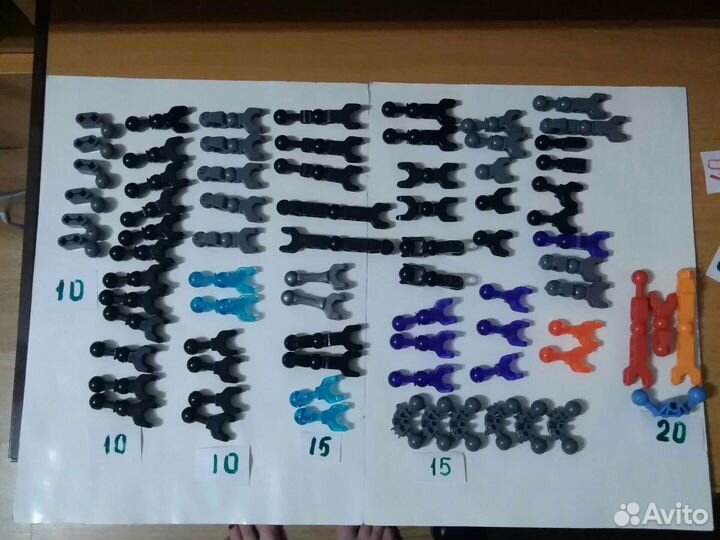 Lego бионикл детали и наборы