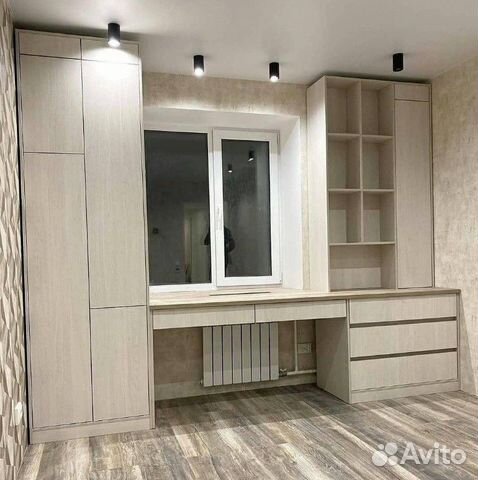 Рабочая зона