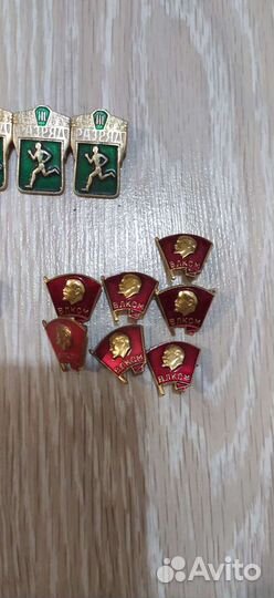 Военные значки СССР пурво