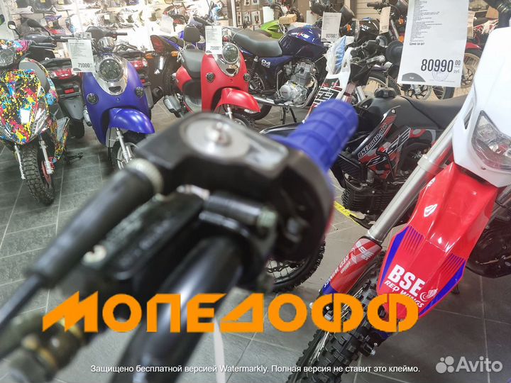 Питбайк BSE MX 125 3.0 blue