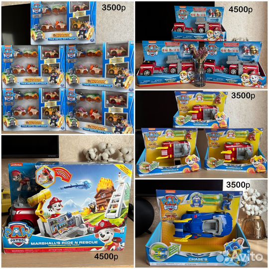 Щенячий патруль Paw patrol редкие наборы новые