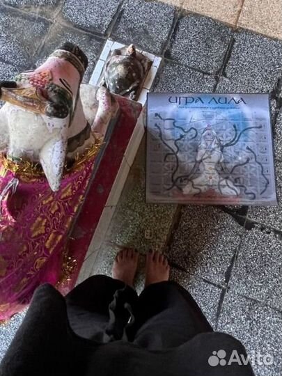 Мастер Игры Лила Самопознание Таро Тета хилинг