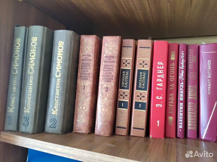Книги Симонов К, М. де Сервантес, Е. Салиас и др